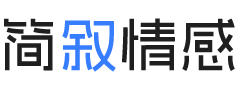 巴西圣保罗婚姻挽回咨询